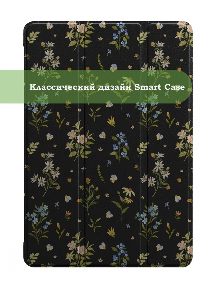 Чехол для Huawei MediaPad T5 10 (10,1"), Рисунок 3