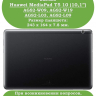 Чехол для Huawei MediaPad T5 10 (10,1"), Рисунок 3
