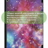 Чехол для Lenovo Tab 4 10 TB-X304L, TB-X304F, TB-X304X (10") (Млечный Путь)