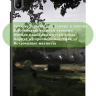Чехол для HUAWEI MatePad SE 11 2024 (11se), Мост