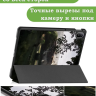 Чехол для HUAWEI MatePad SE 11 2024 (11se), Мост