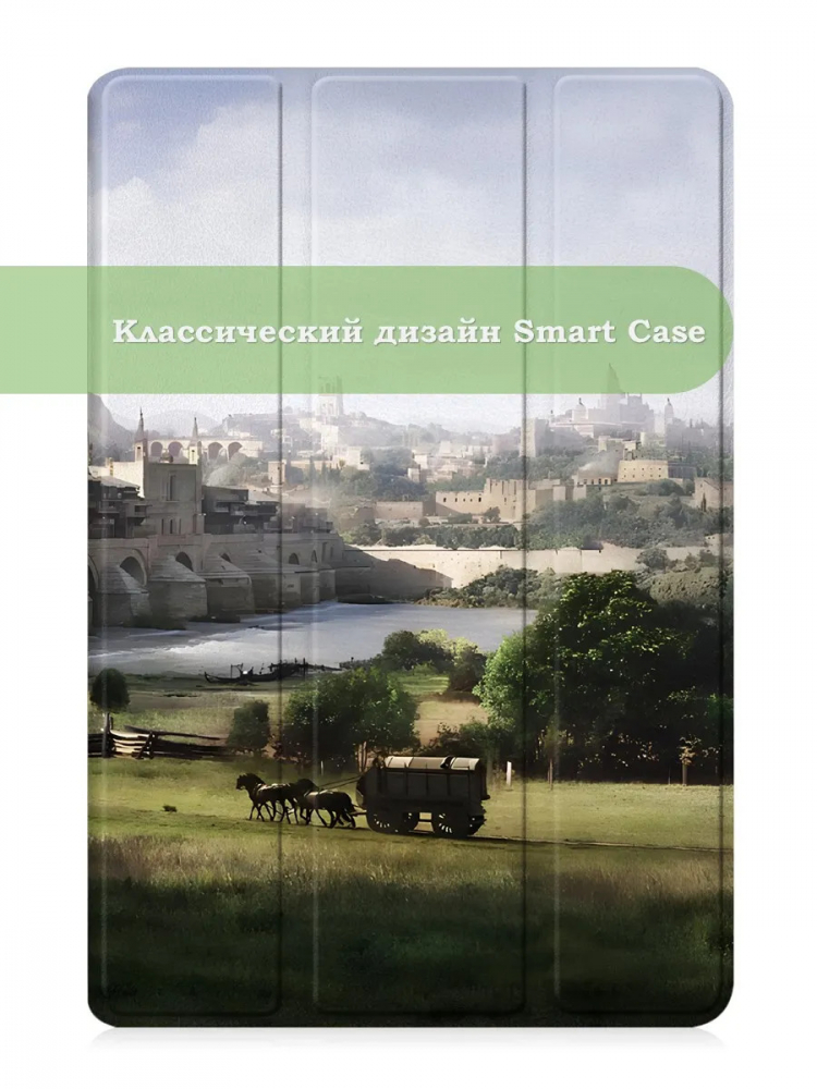 Чехол для HUAWEI MatePad SE 11 2024 (11se), Мост