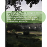 Чехол для HUAWEI MatePad SE 11 2024 (11se), Мост