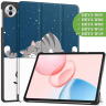 Чехол для Honor Pad 10 (Сонный кот)