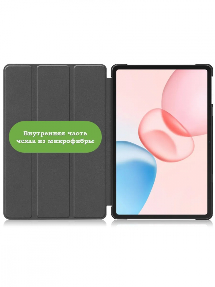 Чехол для Honor Pad 10 (Сонный кот)