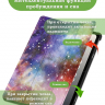 Чехол на Teclast T65 2025, 13.4", ODEA A13 13.36" (Млечный Путь)