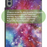 Чехол на Teclast T65 2025, 13.4", ODEA A13 13.36" (Млечный Путь)