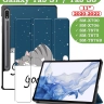 Чехол для S8/S7 (Сонный кот)