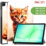 Чехол для Tab A11+ (А11 Plus+), Рыжий котенок