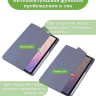 Чехол с прозрачной задней крышкой для Samsung Galaxy Tab S11 Ultra, S12 Ultra (фиолетовый), прозр. акрил