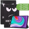 Чехол для Lenovo Tab P11 Pro, TB-J706, TB-J716, Don't Touch Me