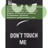 Чехол для Lenovo Tab P11 Pro, TB-J706, TB-J716, Don't Touch Me