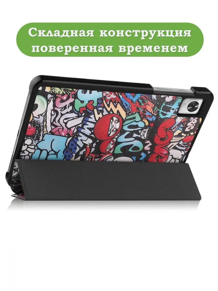 Чехол для RMP2105 (Mini), Граффити