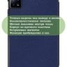 Чехол для Xiaomi Pad 6, Xiaomi Pad 6 Pro, темно-синий