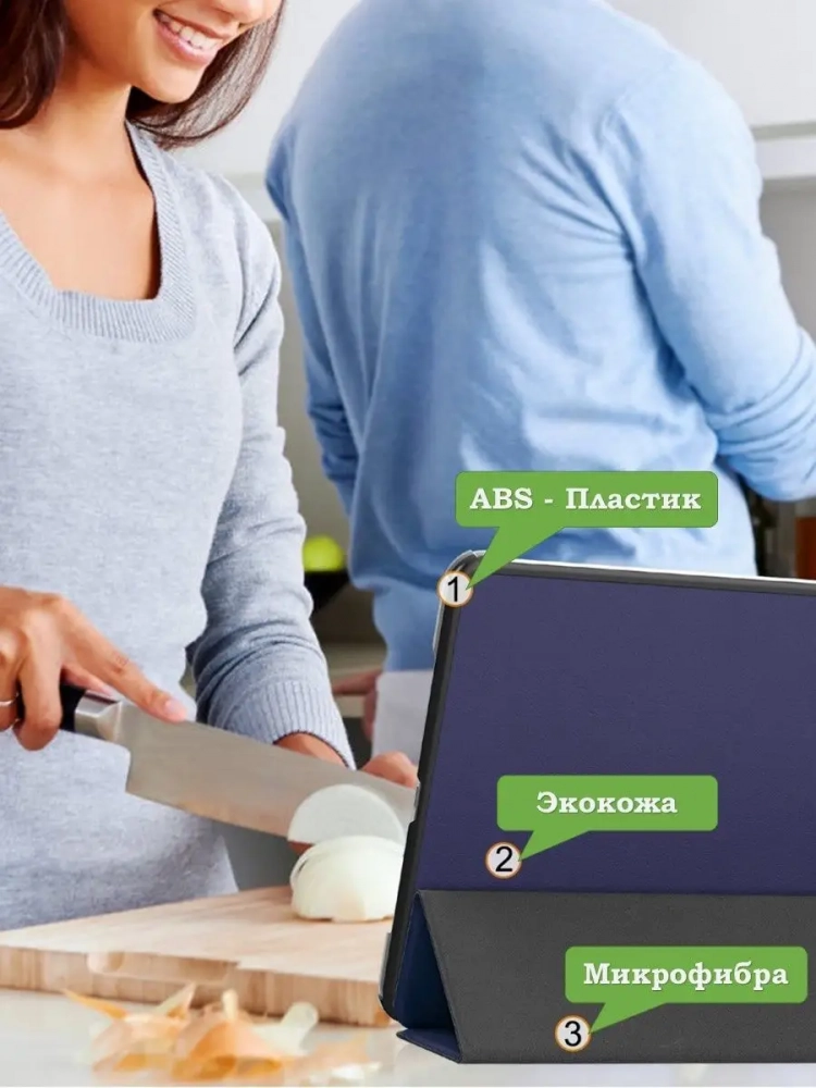 Чехол для Xiaomi Pad 6, Xiaomi Pad 6 Pro, темно-синий