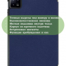 Чехол для Xiaomi Pad 6, Xiaomi Pad 6 Pro, темно-синий