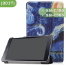 Чехол для Samsung Galaxy Tab A 8.0 (2017) T380, T385, Ван Гог