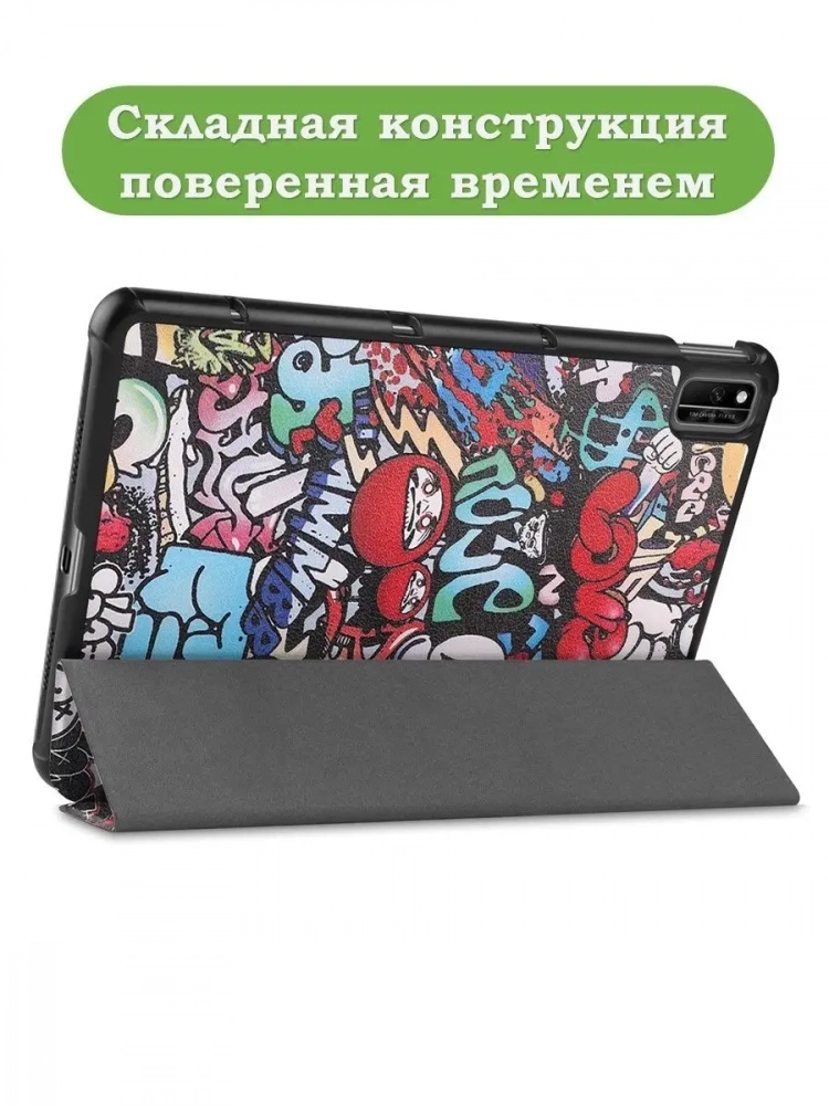 Чехол для Huawei Matepad 10.4, Honor V6, Граффити