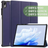Чехол для Huawei MatePad Air (темно-синий)