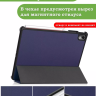 Чехол для Huawei MatePad Air (темно-синий)