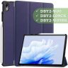 Чехол для Huawei MatePad Air (темно-синий)