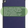 Чехол для Huawei MatePad Air (темно-синий)