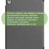 Чехол для Huawei MatePad 11.5 2023 BTK-AL09 (LTE), BTK-W09 (Wi-Fi) (серый)