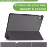 Чехол для Huawei MatePad 11.5 2023 BTK-AL09 (LTE), BTK-W09 (Wi-Fi) (серый)