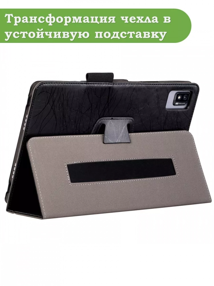 Чехол с узором на TCL 10 TabMax, TCL TABMAX 10 (черный)