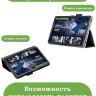 Чехол с узором на TCL 10 TabMax, TCL TABMAX 10 (черный)