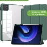 Чехол с прозрачной задней крышкой для Xiaomi Pad 6, Xiaomi Pad 6 Pro (темно-зеленый), прозр. акрил
