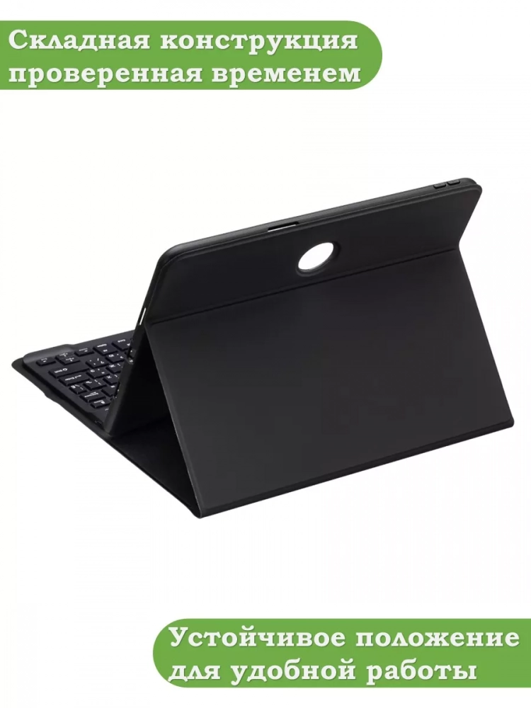 Чехол с клавиатурой для OnePlus Pad, Oppo Pad 2 Чехол с клавиатурой для OnePlus Pad, Oppo Pad 2