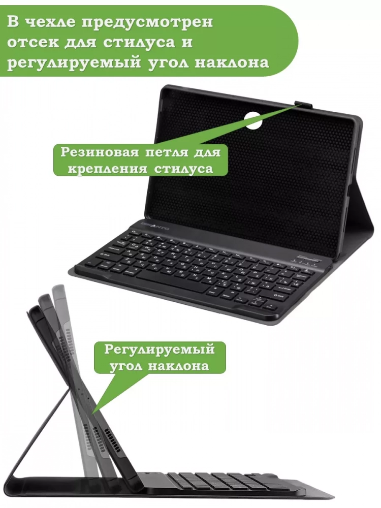 Чехол с клавиатурой для OnePlus Pad, Oppo Pad 2 Чехол с клавиатурой для OnePlus Pad, Oppo Pad 2