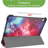 Чехол для iPad Air 13 (2024), iPad Pro 12,9 (2018), Млечный Путь