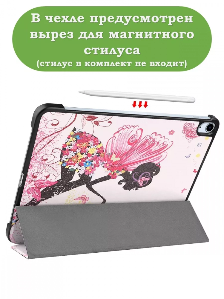 Чехол для iPad Air 13 (2024), iPad Pro 12.9 (2018), Фея