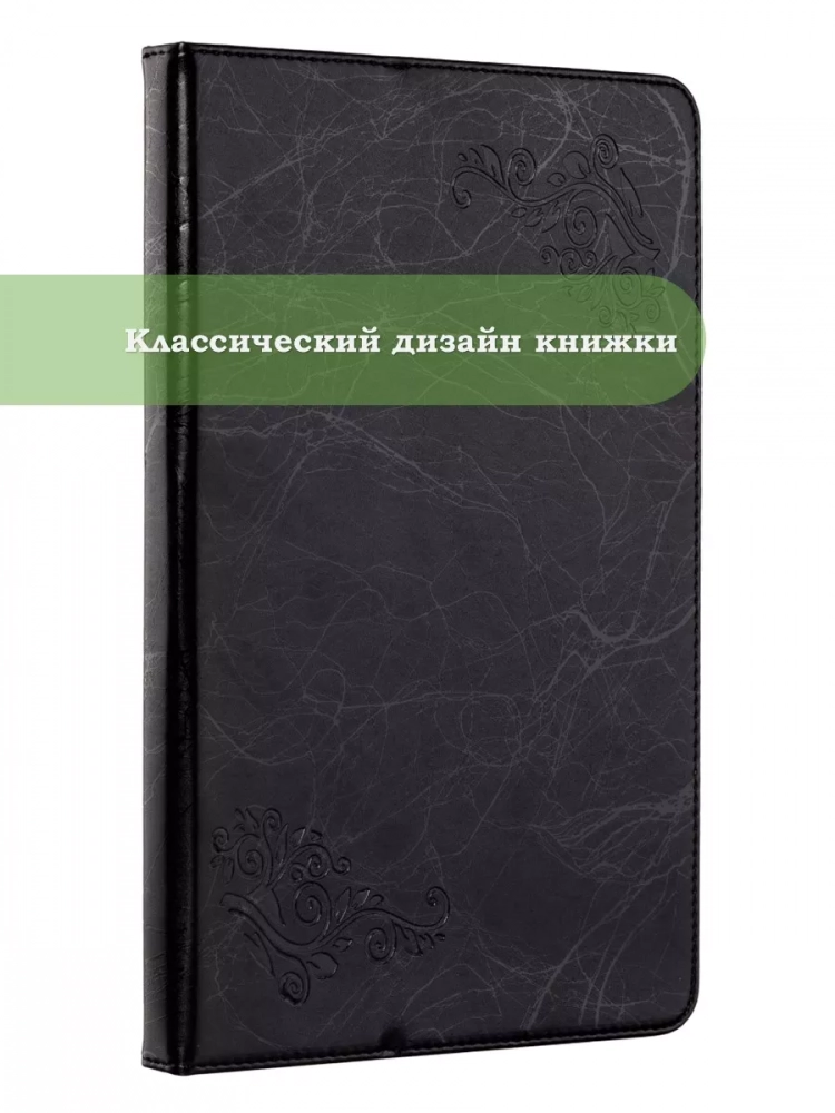 Чехол с узором на HTC A101 Plus 10.95" (черный)