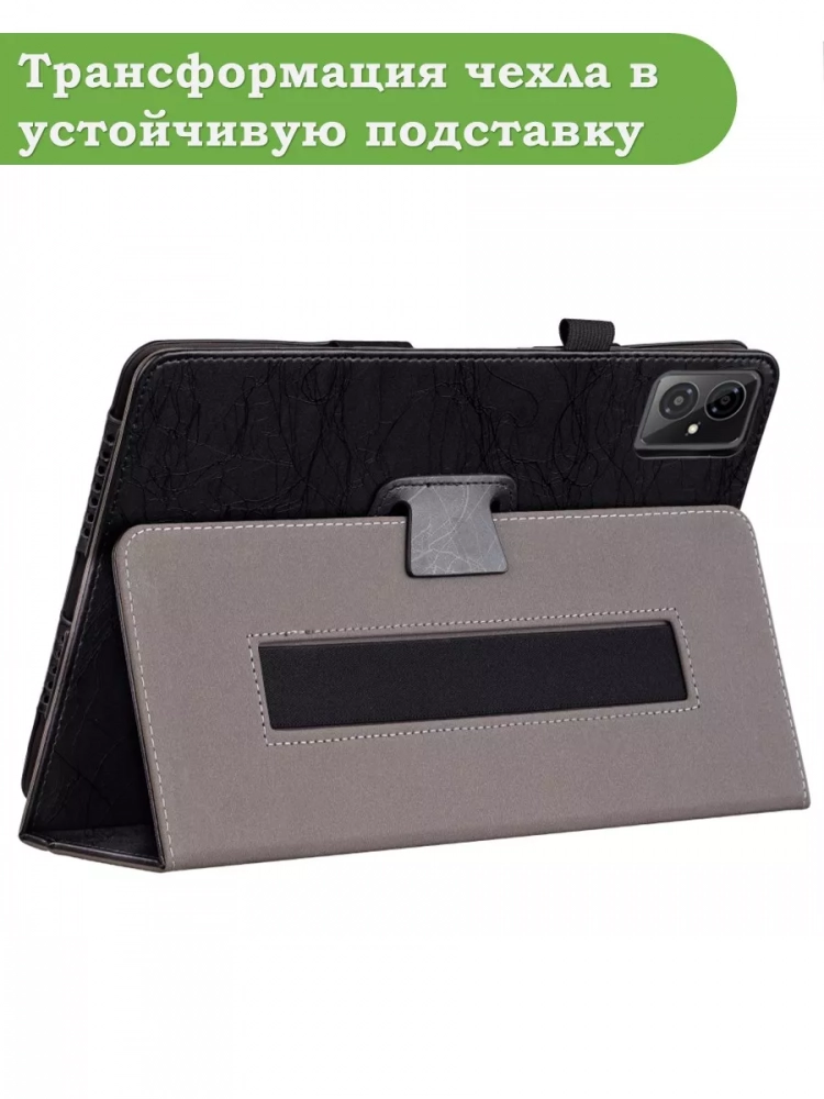 Чехол с узором на HTC A101 Plus 10.95" (черный)