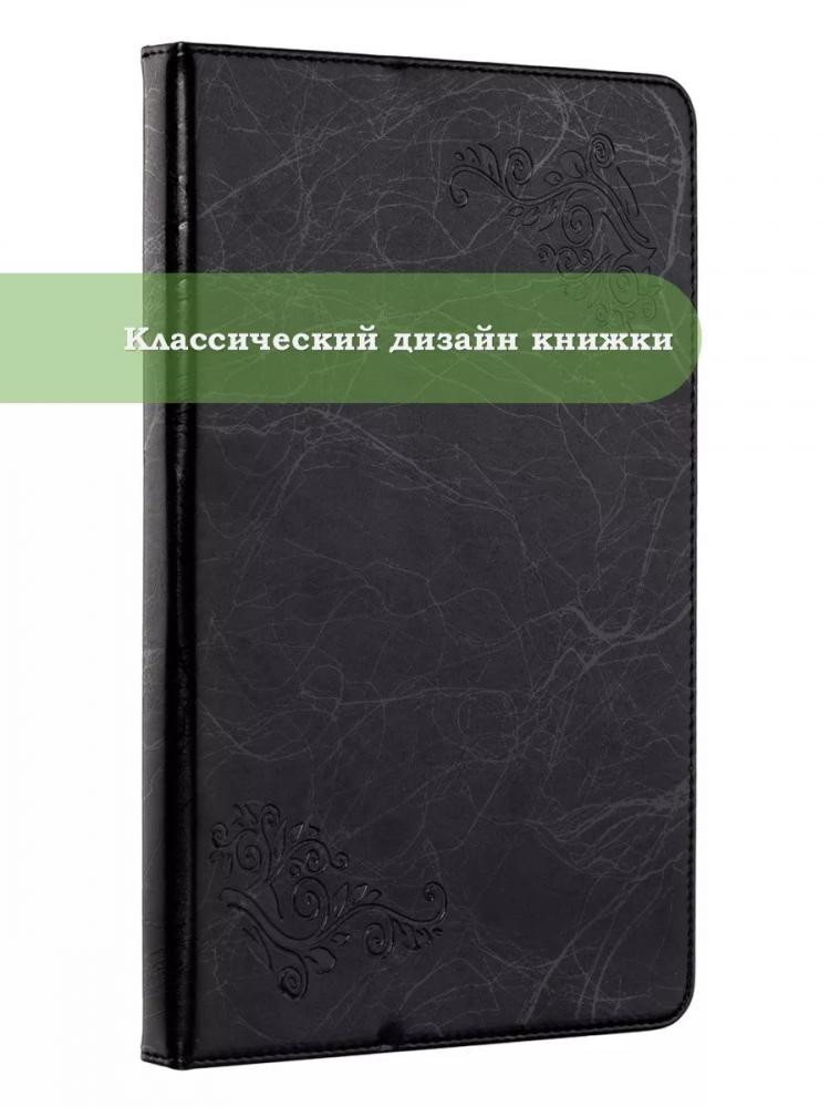 Чехол с узором на HTC A101 Plus 10.95" (черный)