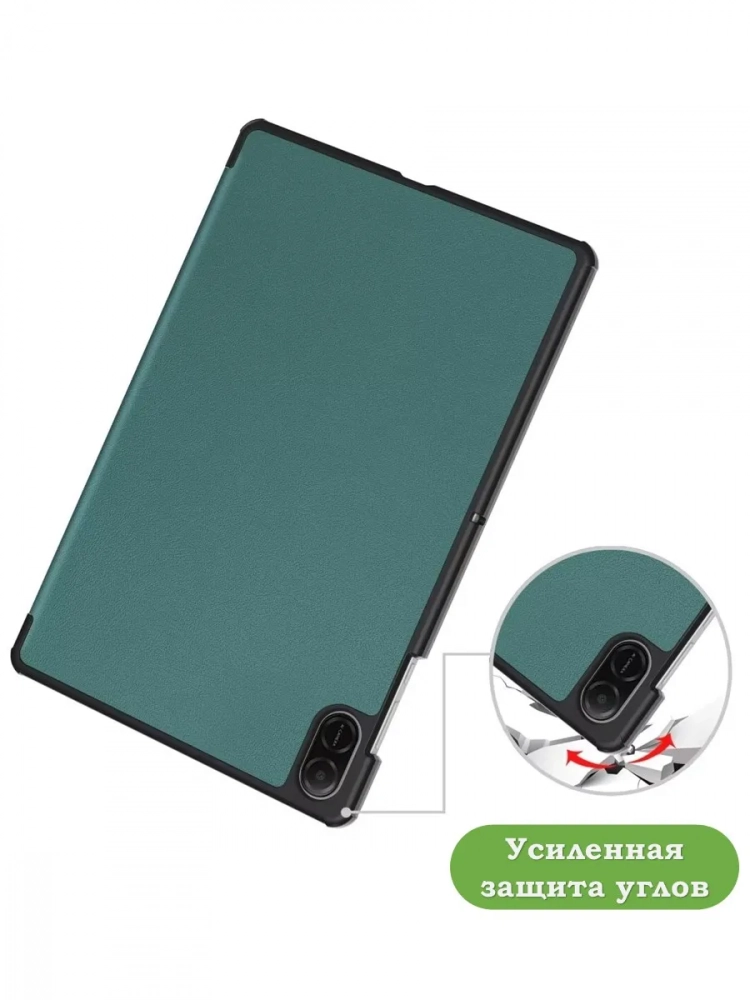 Чехол для HONOR Pad X8а, темно-зеленый Чехол для HONOR Pad X8а, темно-зеленый