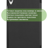 Чехол для Lenovo Tab M8 TB-8506, TB-8505, TB-8705 (черный) Чехол для Lenovo Tab M8 TB-8506, TB-8505, TB-8705 (черный)