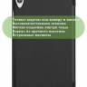 Чехол для Lenovo Tab M8 TB-8506, TB-8505, TB-8705 (черный)