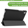 Чехол для Lenovo Tab M8 TB-8506, TB-8505, TB-8705 (черный)