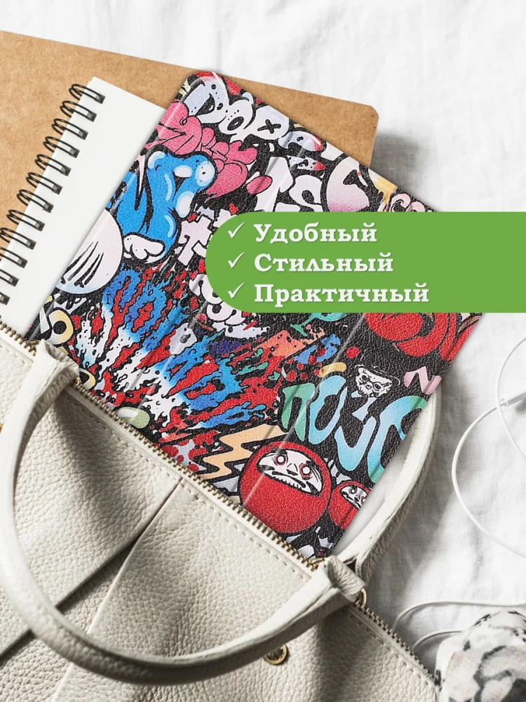 Чехол для Nokia T20 (Граффити)