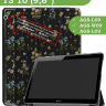 Чехол для Huawei MediaPad T3 10 (9,6"), Цветочки