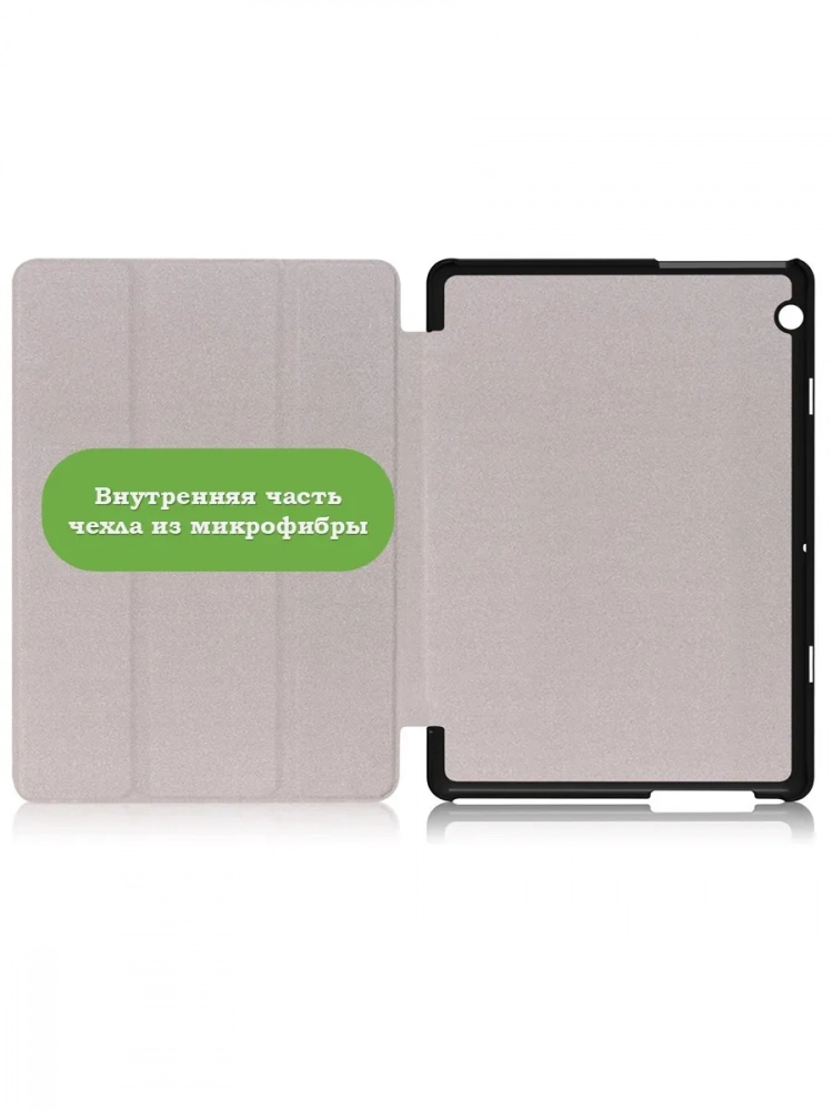 Чехол для Huawei MediaPad T3 10 (9,6"), Цветочки Чехол для Huawei MediaPad T3 10 (9,6"), Цветочки