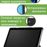 Чехол для Huawei MediaPad T3 10 (9,6"), Цветочки