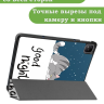 Чехол для Infinix XPAD X1101 (Сонный кот)