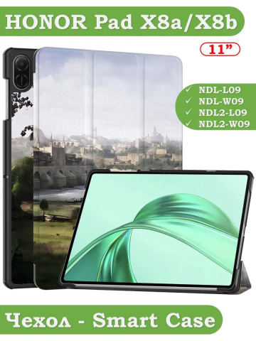 Чехол для HONOR Pad X8а / X8b, Мост Чехол для HONOR Pad X8а / X8b, Мост