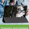 Чехол для HONOR Pad X8а / X8b, Мост