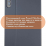 Чехол на Teclast T65 2025, 13.4", ODEA A13 13.36" (Business style)